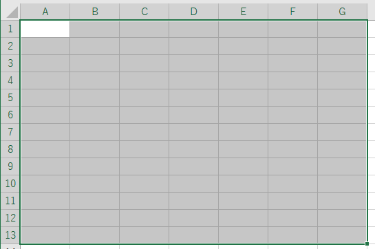 Vba 画像ファイルをセル範囲に合わせて拡大縮小するマクロ やろまいcode